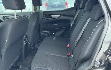 Nissan Qashqai, 2014 год, 1 550 000 рублей, 10 фотография
