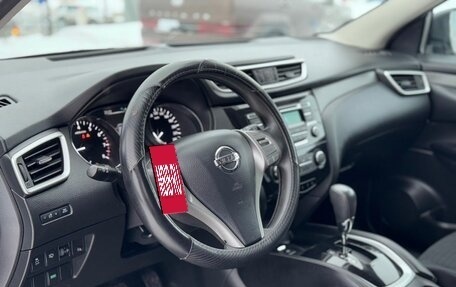 Nissan Qashqai, 2014 год, 1 550 000 рублей, 3 фотография