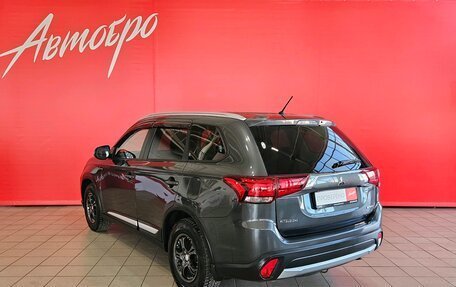 Mitsubishi Outlander III рестайлинг 3, 2015 год, 1 575 000 рублей, 3 фотография