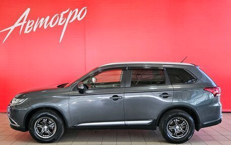 Mitsubishi Outlander III рестайлинг 3, 2015 год, 1 575 000 рублей, 2 фотография