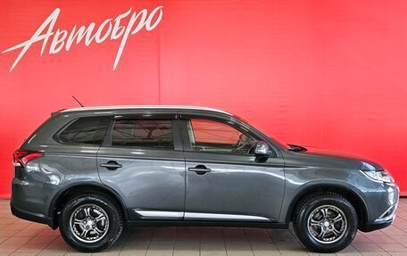 Mitsubishi Outlander III рестайлинг 3, 2015 год, 1 575 000 рублей, 6 фотография