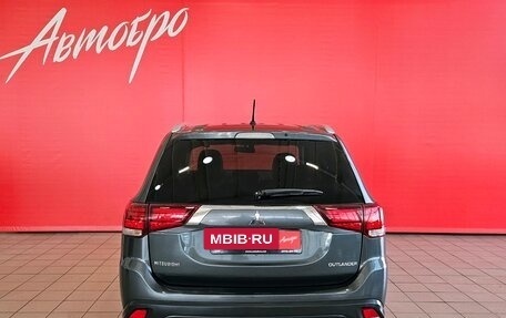 Mitsubishi Outlander III рестайлинг 3, 2015 год, 1 575 000 рублей, 4 фотография