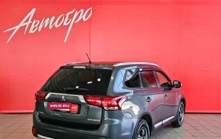 Mitsubishi Outlander III рестайлинг 3, 2015 год, 1 575 000 рублей, 5 фотография