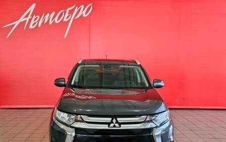 Mitsubishi Outlander III рестайлинг 3, 2015 год, 1 575 000 рублей, 8 фотография