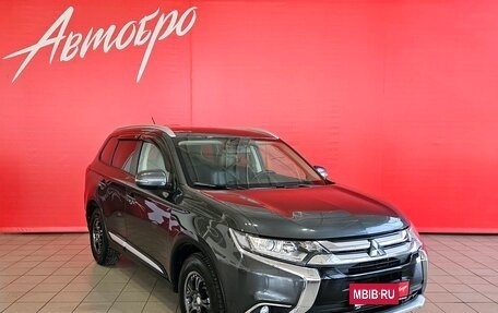 Mitsubishi Outlander III рестайлинг 3, 2015 год, 1 575 000 рублей, 7 фотография