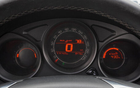 Citroen C4 II рестайлинг, 2012 год, 681 000 рублей, 13 фотография