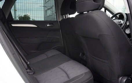 Citroen C4 II рестайлинг, 2012 год, 681 000 рублей, 21 фотография
