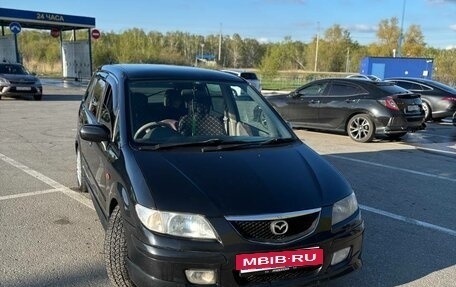 Mazda Premacy III, 2000 год, 405 000 рублей, 2 фотография