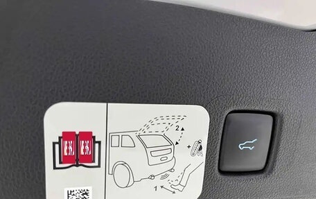 Ford Escape, 2025 год, 2 688 000 рублей, 14 фотография