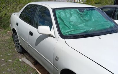 Toyota Camry, 1993 год, 250 000 рублей, 1 фотография