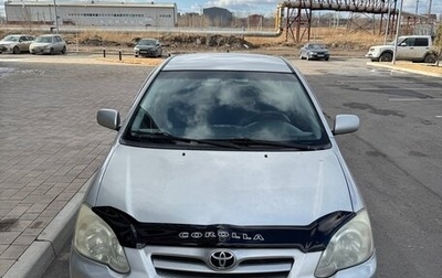 Toyota Corolla, 2005 год, 620 000 рублей, 1 фотография