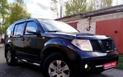 Nissan Pathfinder, 2006 год, 949 000 рублей, 1 фотография