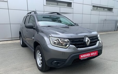 Renault Duster, 2022 год, 1 690 000 рублей, 1 фотография