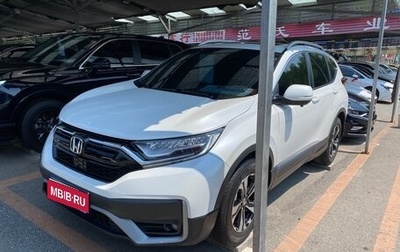 Honda CR-V IV, 2022 год, 2 170 000 рублей, 1 фотография