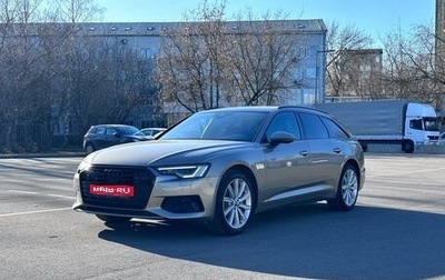 Audi A6, 2018 год, 4 350 000 рублей, 1 фотография