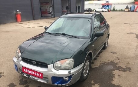 Subaru Impreza III, 2005 год, 350 000 рублей, 1 фотография