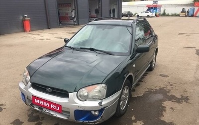 Subaru Impreza III, 2005 год, 350 000 рублей, 1 фотография