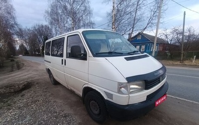 Volkswagen Transporter T4, 1998 год, 550 000 рублей, 1 фотография