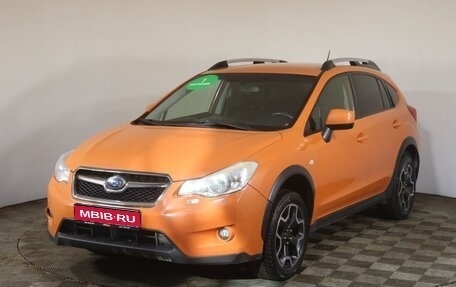 Subaru Impreza IV, 2014 год, 1 329 000 рублей, 1 фотография