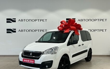 Peugeot Partner II рестайлинг 2, 2022 год, 1 899 000 рублей, 1 фотография