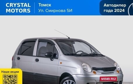Daewoo Matiz I, 2005 год, 339 000 рублей, 1 фотография