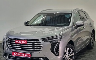 Haval Jolion, 2023 год, 1 750 000 рублей, 1 фотография