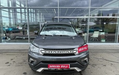 Changan CS75 I рестайлинг, 2019 год, 1 599 000 рублей, 1 фотография