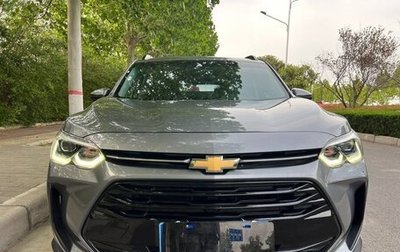 Chevrolet Orlando, 2021 год, 1 390 000 рублей, 1 фотография