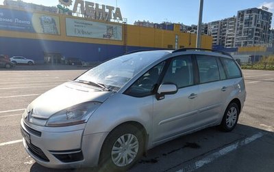 Citroen C4 Picasso II рестайлинг, 2009 год, 666 000 рублей, 1 фотография