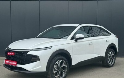 Haval F7x, 2025 год, 3 699 000 рублей, 1 фотография