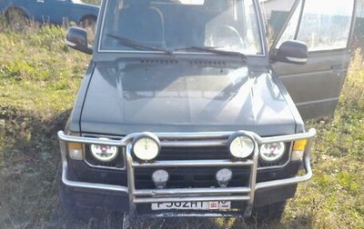 Mitsubishi Pajero III рестайлинг, 1988 год, 285 000 рублей, 1 фотография