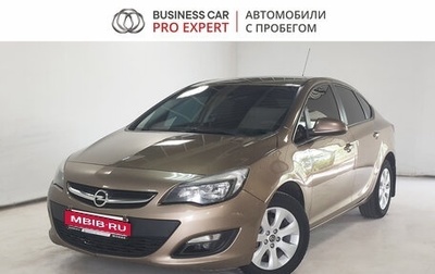 Opel Astra J, 2014 год, 849 000 рублей, 1 фотография