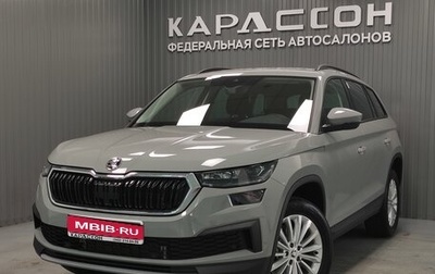Skoda Kodiaq I, 2025 год, 4 390 000 рублей, 1 фотография