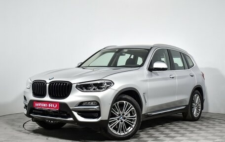 BMW X3, 2020 год, 4 300 000 рублей, 1 фотография