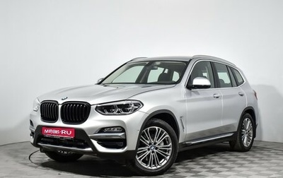 BMW X3, 2020 год, 4 300 000 рублей, 1 фотография