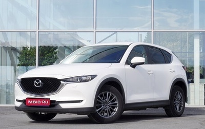 Mazda CX-5 II, 2017 год, 2 381 000 рублей, 1 фотография