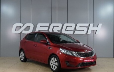KIA Rio III рестайлинг, 2015 год, 1 030 000 рублей, 1 фотография