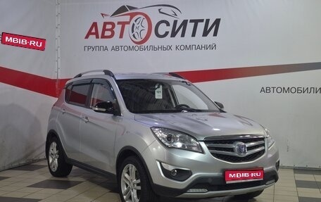 Changan CS35, 2018 год, 781 000 рублей, 1 фотография