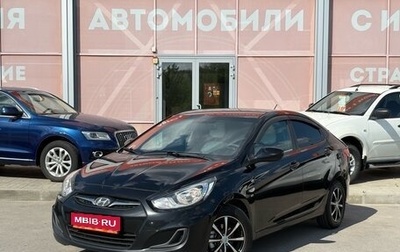 Hyundai Solaris II рестайлинг, 2014 год, 1 030 000 рублей, 1 фотография