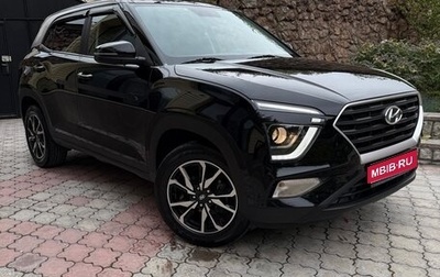 Hyundai Creta, 2021 год, 2 270 000 рублей, 1 фотография
