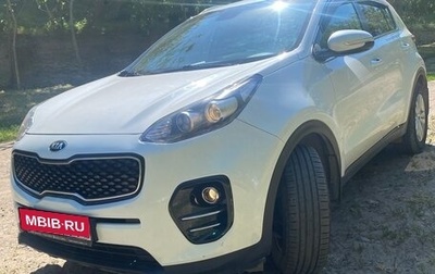 KIA Sportage IV рестайлинг, 2017 год, 2 150 000 рублей, 1 фотография