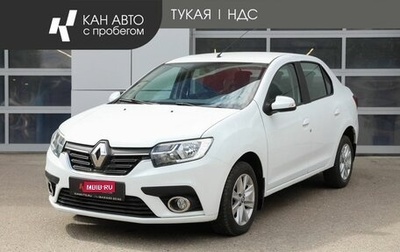 Renault Logan II, 2020 год, 994 865 рублей, 1 фотография