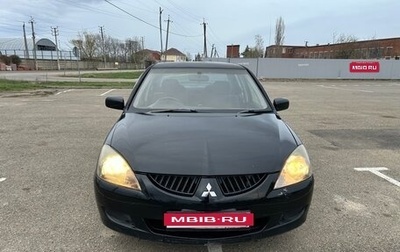 Mitsubishi Lancer IX, 2003 год, 280 000 рублей, 1 фотография