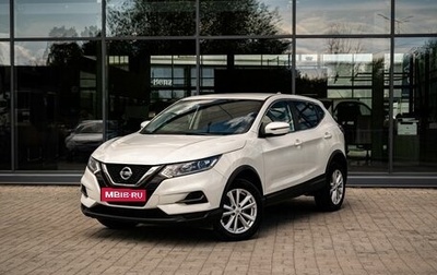 Nissan Qashqai, 2020 год, 2 250 000 рублей, 1 фотография