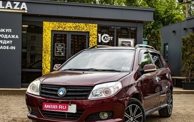 Geely MK Cross I, 2012 год, 279 000 рублей, 1 фотография