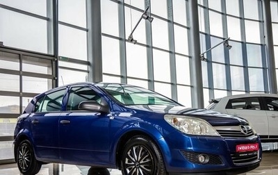 Opel Astra H, 2008 год, 518 000 рублей, 1 фотография
