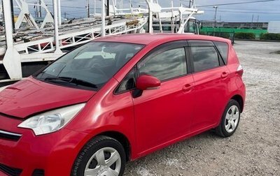Toyota Ractis II, 2014 год, 1 010 000 рублей, 1 фотография