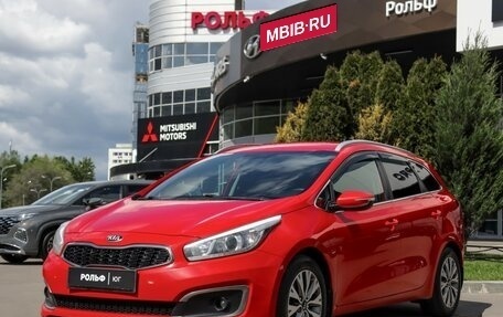 KIA cee'd III, 2015 год, 1 340 000 рублей, 1 фотография