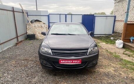 Opel Astra H, 2006 год, 530 000 рублей, 1 фотография