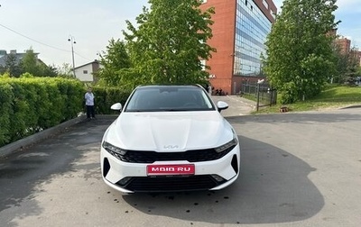 KIA K5, 2022 год, 5 320 000 рублей, 1 фотография